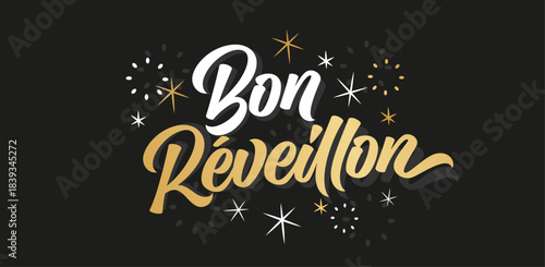 Bon réveillon