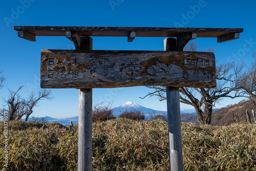 Climbing Mount Tonodake and Tanzawa, Kanagawa, Japan