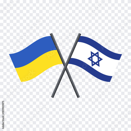 Ukraine and Israel crossed flags. Vector illustration on a transparent background.