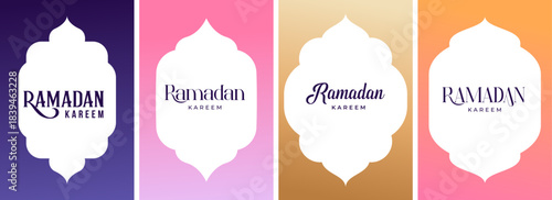 Collection of Islamic windows and frames. Arabic oriental style elements for Ramadan Kareem and Eid Mubarak.