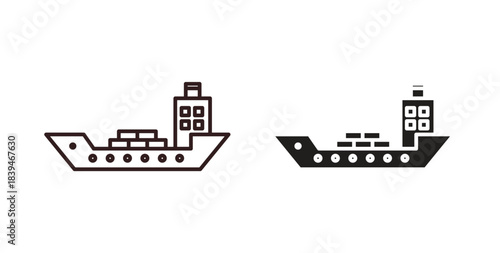 Cargo ship icons silhouettes. Vector elements for design.