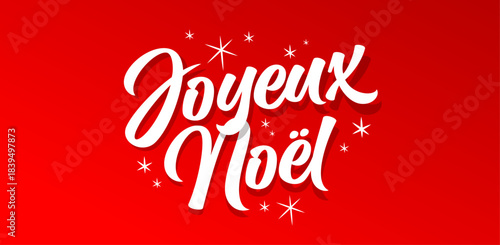 Joyeux Noël
