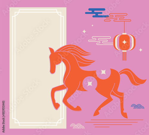 Modern geometric banner and card for Chinese New Year 2026 - Year of the Horse. social media promotional content