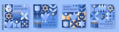 Hanukkah vector illustrations.Festive backgrounds with hamsa,dove,dreidel,gift,wine,gift,David star in blue,gold and white colors.Jewish festival of lights greetings for prints,covers,invitations.