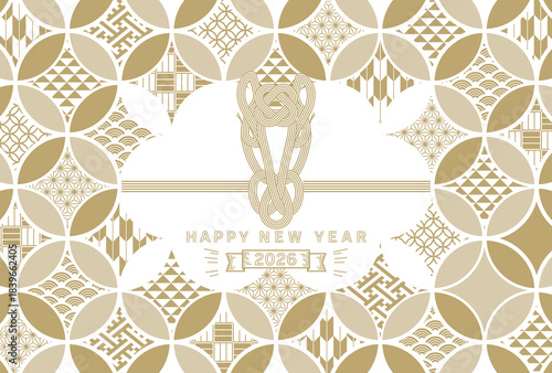 おしゃれシンプルな2026年午年年賀状
