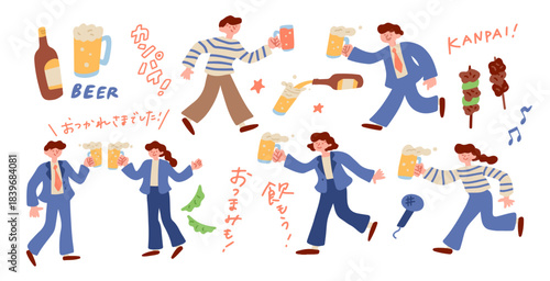 日本の居酒屋を楽しむ人々、打ち上げや飲み会など
ビールとおつまみと手書き文字のベクター手描きイラスト素材セット People enjoying Japanese izakaya,
Beer, snacks, and handwritten text vector hand-drawn illustration material set 