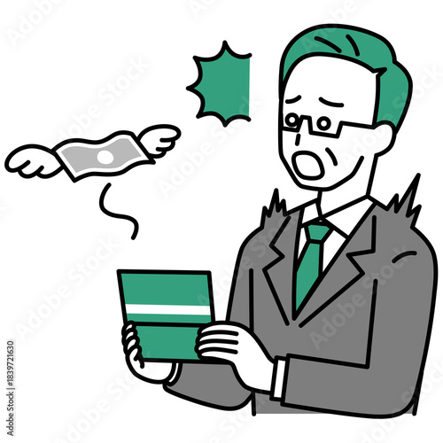 預金残高が減ってショックを受ける中年のスーツの男性