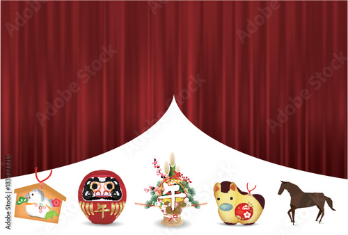 午　年賀状　干支　背景