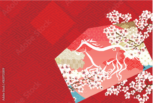 午　年賀状　干支　背景