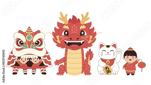 Chinese New Year Celebration with Lion Dance, Dragon, Lucky Cat, and Child.