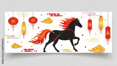 Chinese New Year Horse Banner with Lanterns and Clouds.