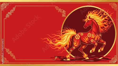 Fiery Horse Illustration - A Symbol of Power and Grace.
