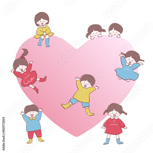 大きなハートと子供たちのイラスト
