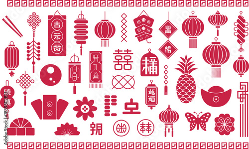 Traditional Chinese New Year icon set with lanterns, knots, gold ingot, pineapple, flowers, decorations, symbols, festive elements and cultural celebration graphics