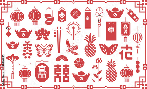 Traditional Chinese New Year icon set with lanterns, knots, gold ingot, pineapple, flowers, decorations, symbols, festive elements and cultural celebration graphics