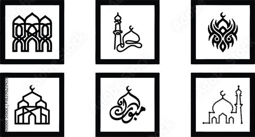 Islamic Art Mosque Designs Calligraphy Symbols Set