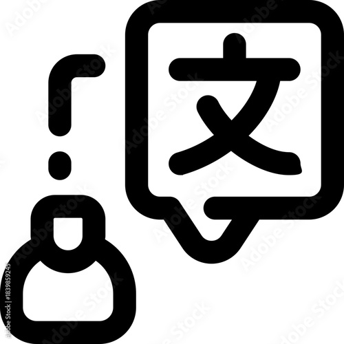 foreign language line icon. Clean and minimalist vector icon for websites, mobile apps, presentations, and logos. Fully scalable and customizable for any project.