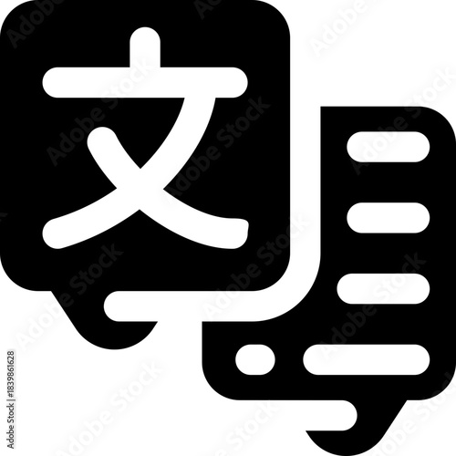 translation glyph icon. Strong and solid vector icon for websites, mobile interfaces, presentations, and visual branding. High quality and easy to edit.