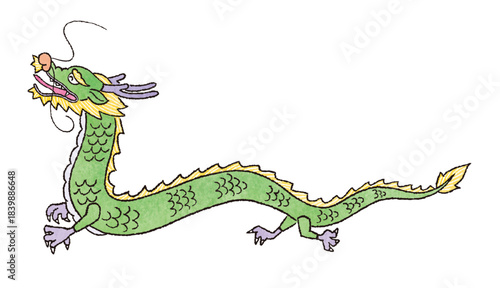 ニッコリ笑う龍のかわいいイラスト（辰・干支・縁起物）