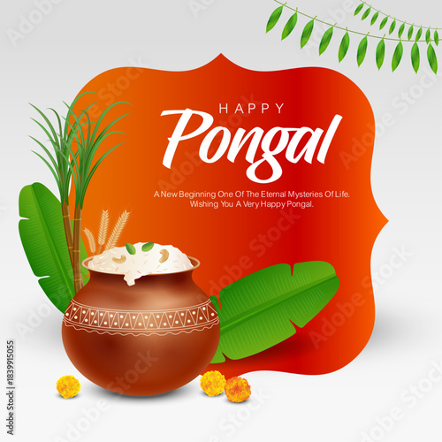 A vibrant Pongal festival illustration featuring a decorated clay pot filled with sweet Pongal, sugarcane, banana leaves, and festive elements. Perfect for greeting cards, social media posts, posters.