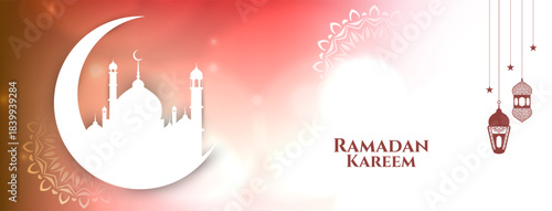 Ramadan Kareem islamic festival celebration cultural banner
