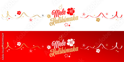 Mele kalikimaka