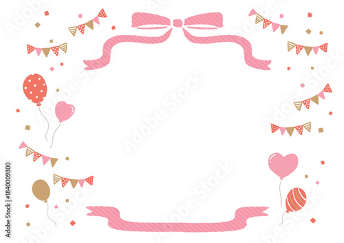 風船と紙吹雪とリボンのフレーム　誕生日・イベント