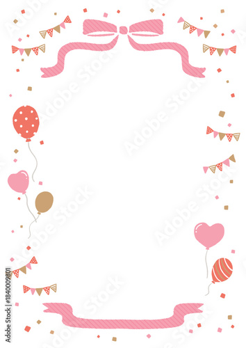 風船と紙吹雪とリボンのフレーム　誕生日・イベント