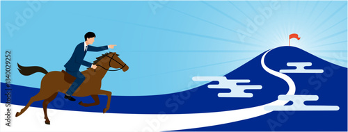 企業年賀状 2026 山頂へ挑む強い決意 馬上の男性 富士の登頂ルート 初春のご来光 躍進