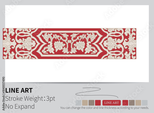 An ornate red and cream abstract pattern displays balanced flowing symmetrical symbols.