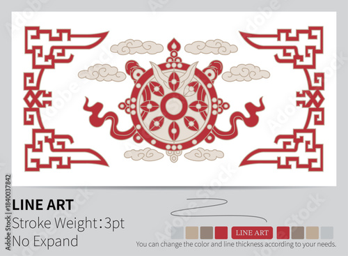 A decorative red and cream vertical border with ornate symmetrical flowing details.