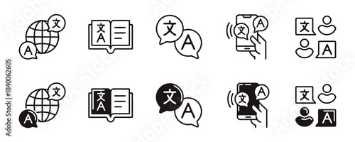 Language Translation and Communication Icons globe