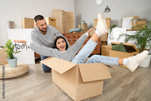 Happy young couple having f...