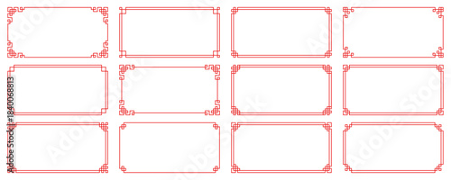 Chinese frame set, red Asian border, geometric background