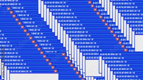  PC　ウインドウ　バグ表示　背景透過