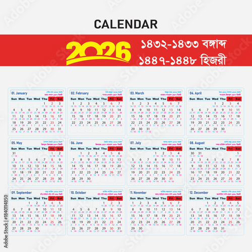 2026 annual planner calendar template schedule events or tasks with Bangla Arabic English day