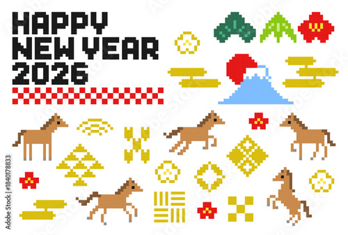 ドット絵の和風の午年の年賀イラスト