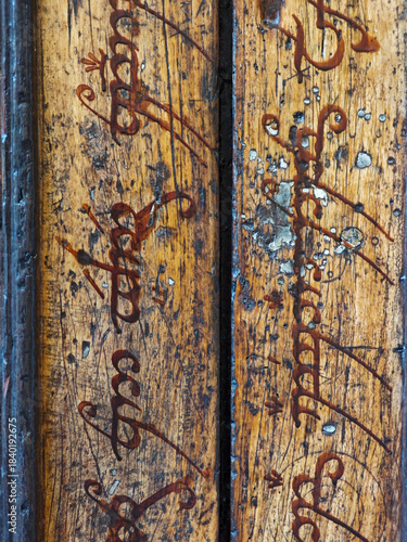 portal with Hebrew inscriptions in the Jewish Quarter ,  city center, Girona, Catalonia, Spain