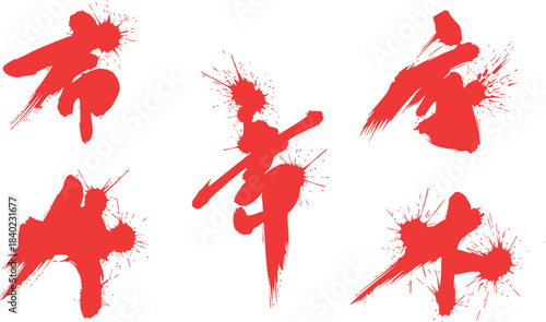 Abstract red ink brush strokes in the form of chinese characters with splatters and drips set on transparent background