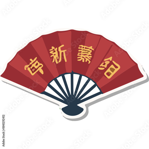 Traditional Red Chinese Folding Fan With Gold Calligraphy Detailed Motif And Dark Blue Ribbing With White Outline Isolated On Black Background