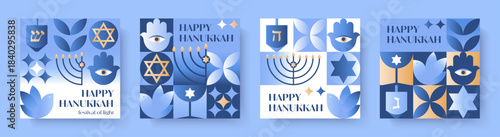 Hanukkah vector illustrations.Festive backgrounds with hamsa,dove,dreidel,gift,wine,gift,David star in blue,gold and white colors.Jewish festival of lights greetings for prints,covers,invitations.