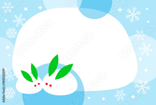 雪うさぎの寒中お見舞いはがきテンプレート（文字無し）