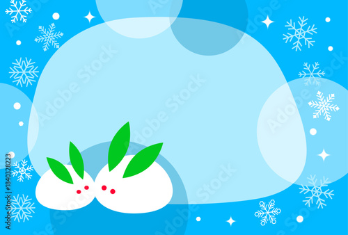 雪うさぎの寒中お見舞いはがきテンプレート（文字無し）