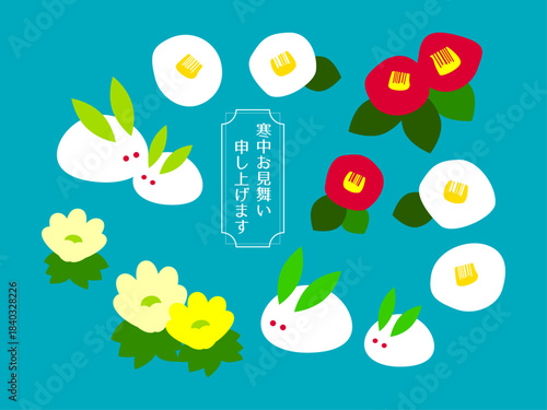 寒中お見舞い用のイラスト素材セット（雪うさぎ・椿・雪割草）