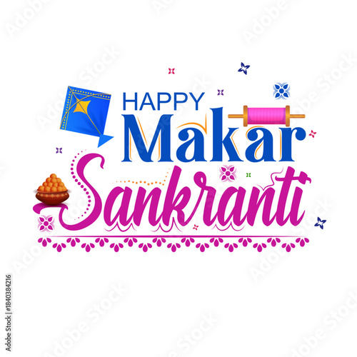 Makar Sankranti wallpaper with colorful kite for festival of India