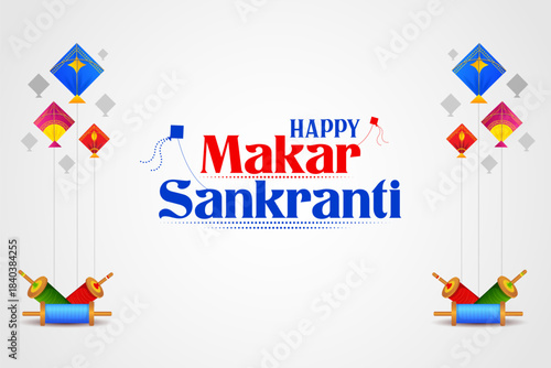 Makar Sankranti wallpaper with colorful kite for festival of India