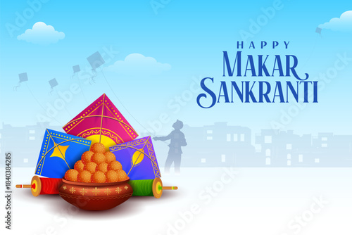 Makar Sankranti wallpaper with colorful kite for festival of India