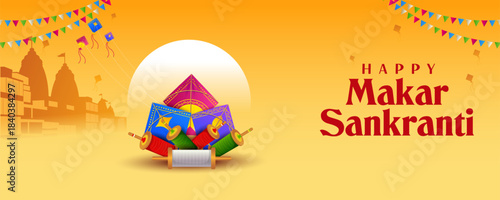 Makar Sankranti wallpaper with colorful kite for festival of India