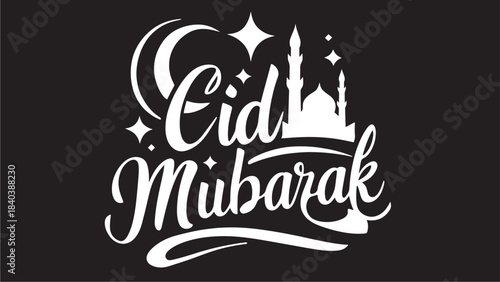 a beautiful white eid mubarak calligraphy design featuring a mosque and star illustration on transparent background silhouette high quality professional detailed modern elegant stylish clean crisp