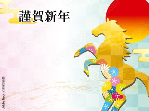 馬, 年賀状, 和風, 和柄, 新年, 動物, クリスマス, うま, ベクター, イラスト,